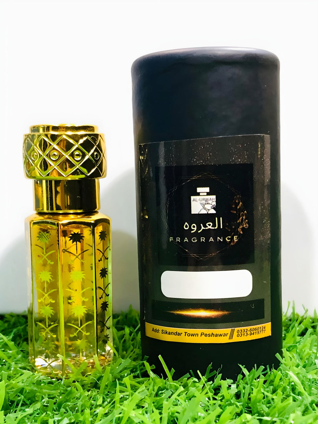 Oud Combodi – Exquisite Oud Perfume